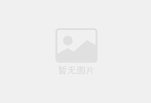 点军混凝土拆除公司的电话号码是多少？